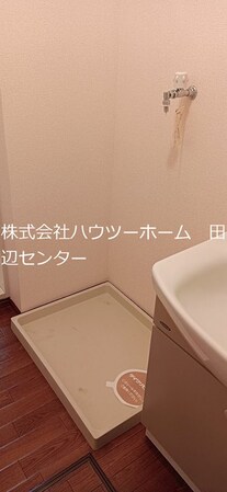 アムール州見台の物件内観写真